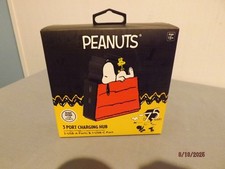 Peanuts Snoopy/Woodstock 3 Port Charging Hub NEW