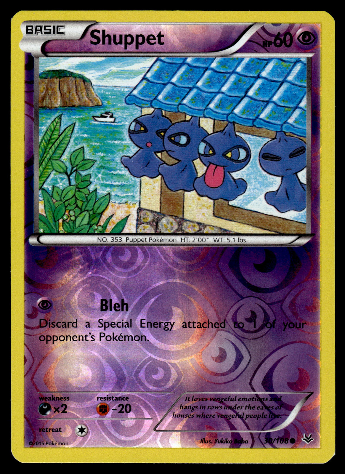 Shuppet Reverse Holo 30/108 XY - Roaring Skies Pokemon