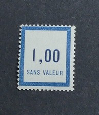Timbre fictif F16 Neuf *