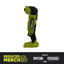 RYOBI One+ 18V HP Brushless Multi-Tool (Tool Only) PBLMT51 Y