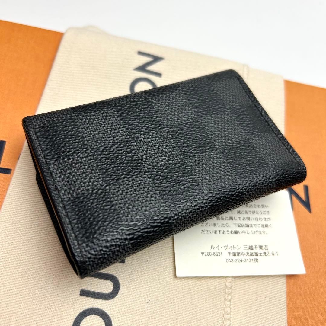 Authenticated Louis Vuitton Graphite  Key Case 6 Rings thumbnail 2