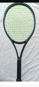 Blade 104 V9 | eBay