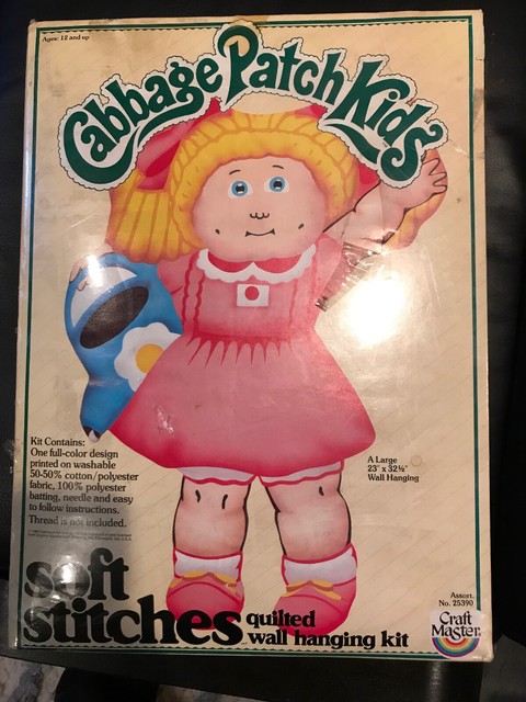 cabbage patch kit