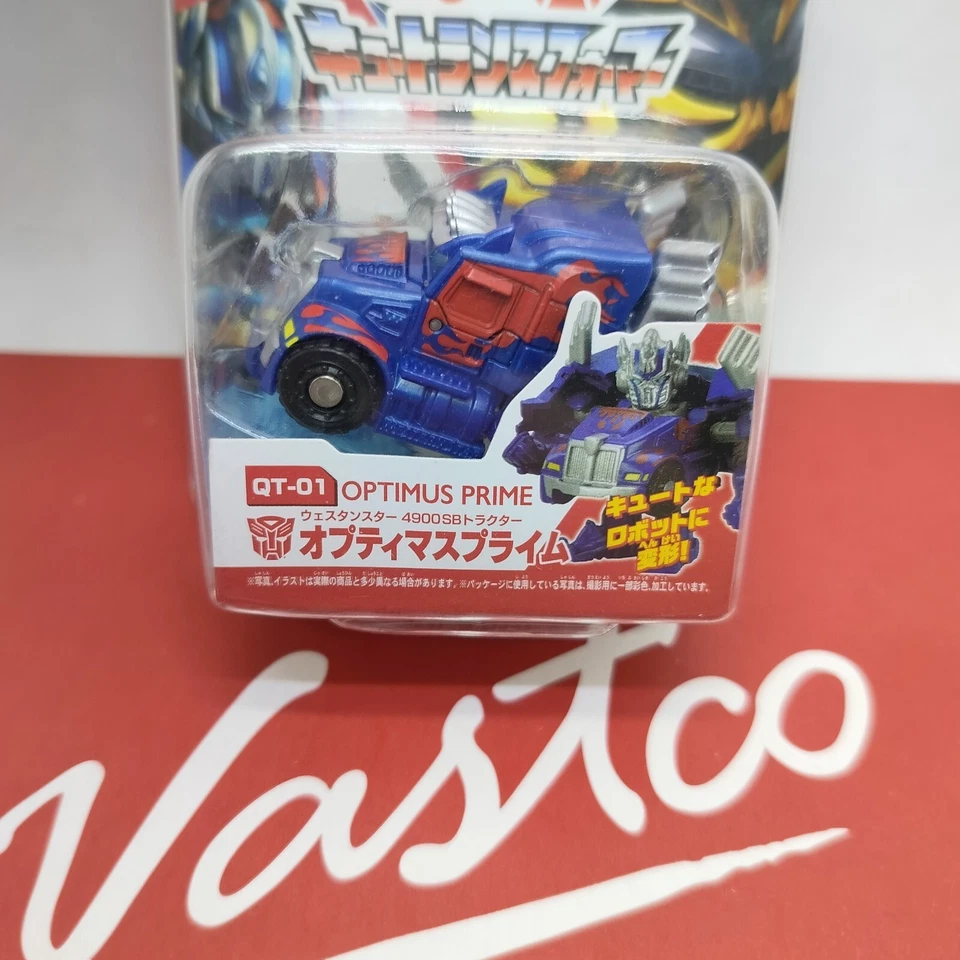 Takara Tomy Choro-Q Transformers Lot of 2 Optimus & Nemesis Prime QT-01 QT-18 - Image 3 of 4