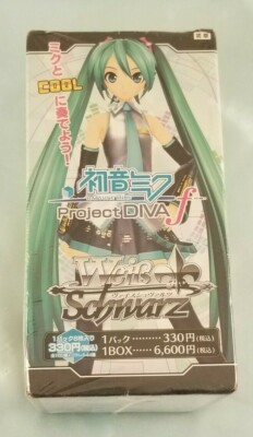 ストーン・ゴースト初期booster2 psa10