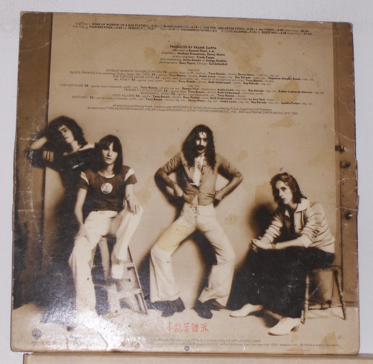 Frank Zappa - Zoot Allures - 1976 Vinyl LP Record Album | eBay