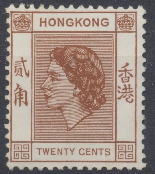 Hong Kong Stamps 19541962 SG179,181,184,185; MH; CV £37 eBay