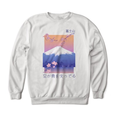 Mt. Fuji Sunset Vaporwave Minimalistic Aesthetic Art Graphic Sweatshirt Unisex