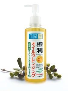 hada labo cleansing oil price