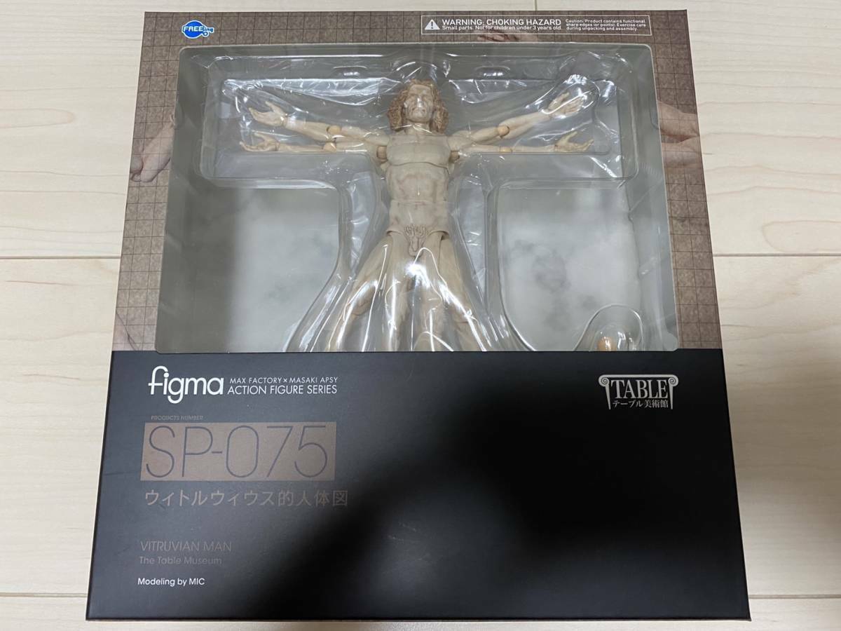 NEW FIGMA TABLE Museum Vitruvian Man Figure SP-075 FREEing Japan EUR NEW FIGMA TABLE Museum Vitruvian Man Figure SP-075 FREEing Japan EUR