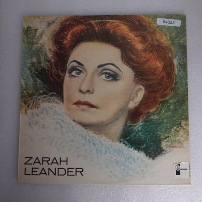 Zarah Leander Self Titled LP Vinyl Record Album