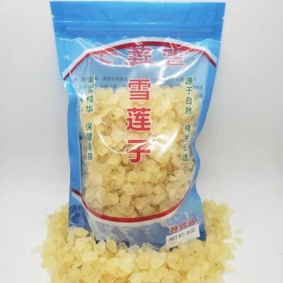 1LB 100% Natural Snow Lotus Seed, Tian Shan Xue Lian zi, Zao Jiao Mi,皂角米/雪莲子
