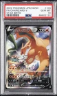 2022 POKEMON JPN SWORD & SHIELD STAR BIRTH #103 FULL ART/CHARIZARD V PSA 10