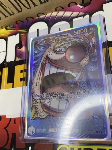 Buggy OP09-042✨Emperors in the New World✨One Piece TCG Japan - Picture 5 of 7