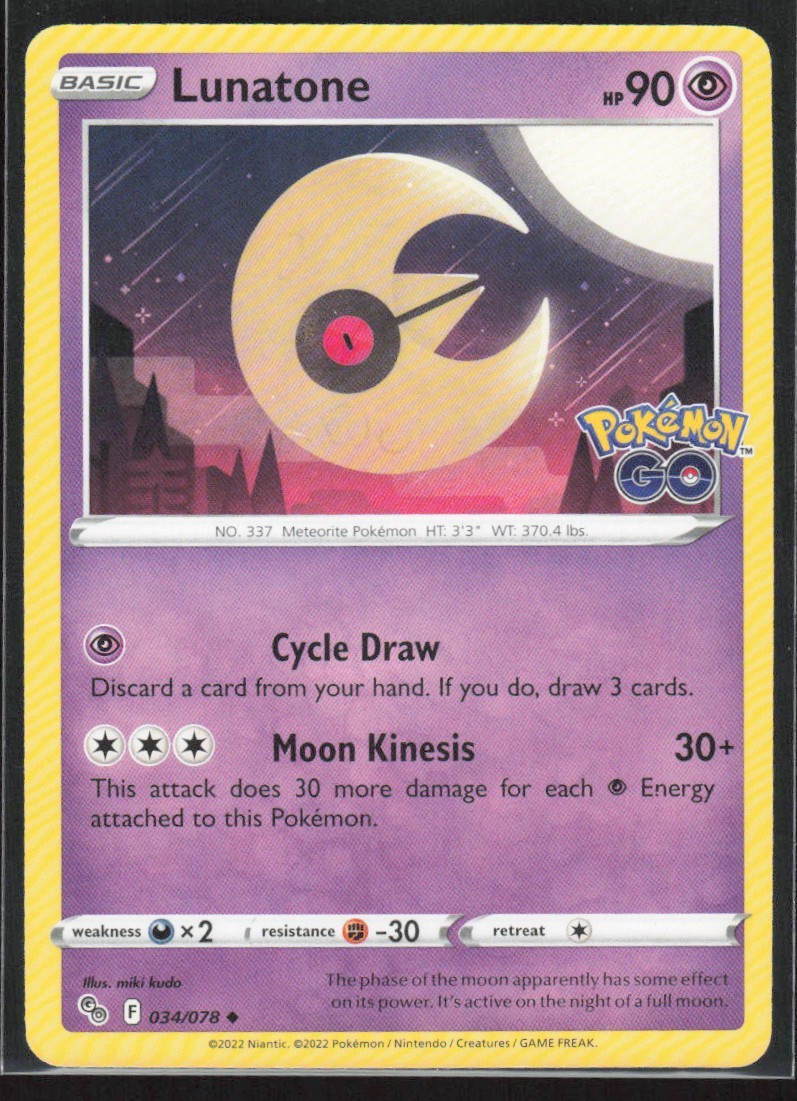 2022 Sword & Shield - Pokémon GO Lunatone Basic/Uncommon #34