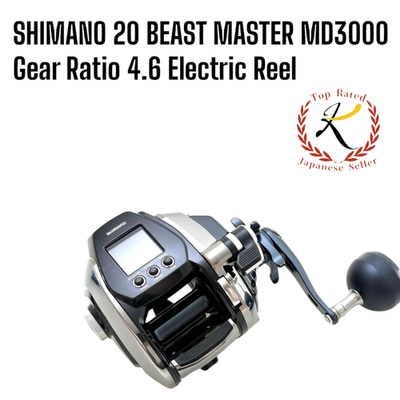 US/DDP】 SHIMANO 20 BEAST MASTER MD3000 Gear 4.6 Electric Reel NEW