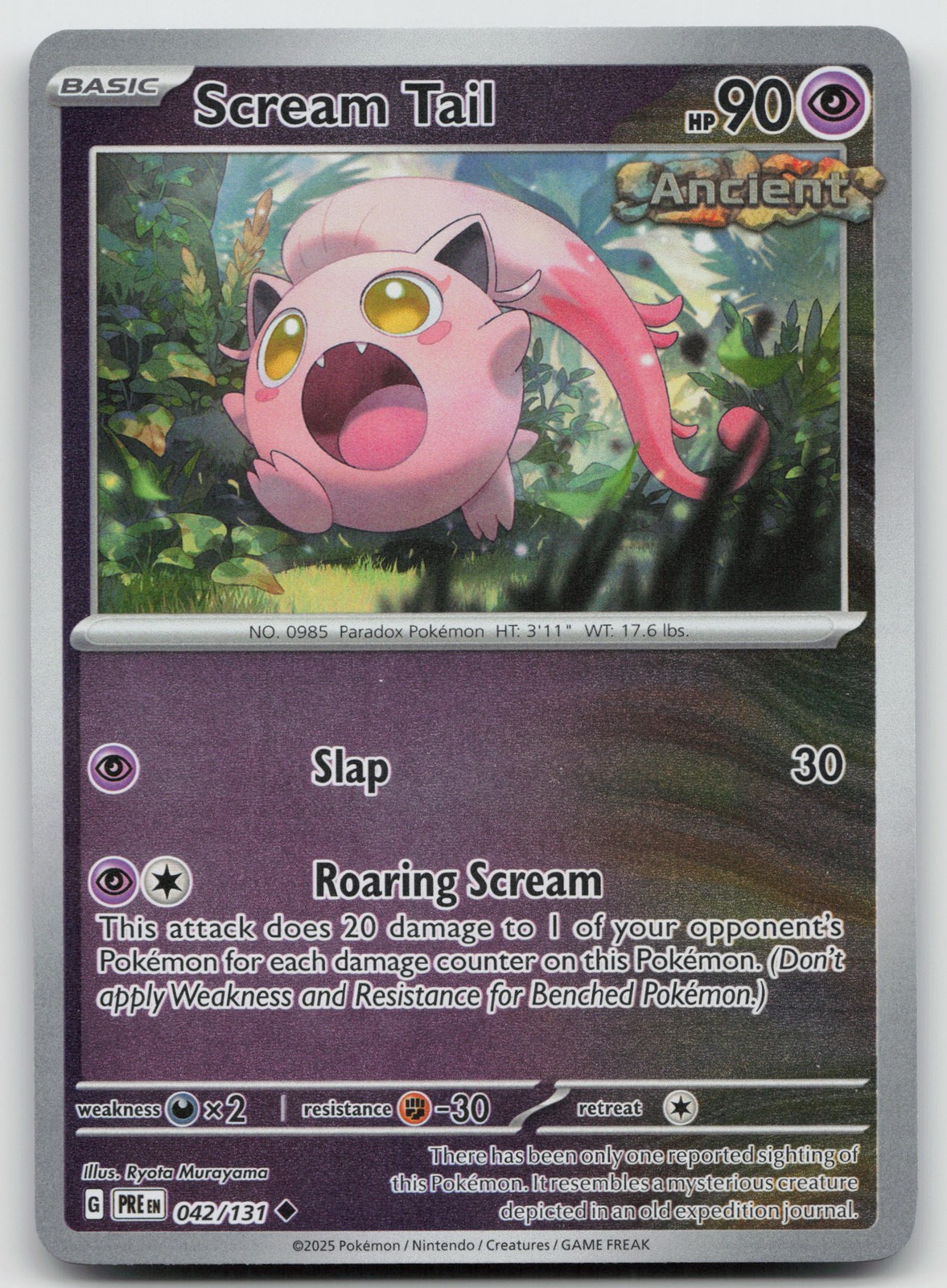 Scream Tail Uncommon Reverse Holo SV: Prismatic Evolutions 042/131 NM