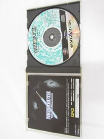 Sonnet T-20202G Nighttruth Futatsu Dake no Shinjitsu Saturn Excellent JAPAN