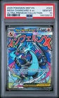2025 POKEMON MEP PROMO ULTRA-PREMIUM COLLECTION #023 MEGA CHARIZARD X EX PSA 10
