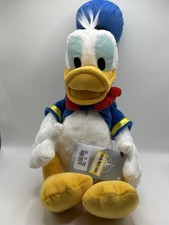 Disney Parks Authentic Donald Duck 17" Plush New with Tags 2024 Collection