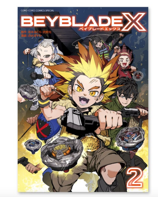 PSL BEYBLADE X Samurai Saber 2-70L Metal Coat: Orange /Comic Vol.2