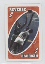 2006 Uno New York Knicks Willis Reed #REVO HOF 0a2