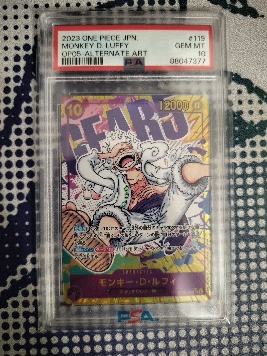 PSA 10 Luffy Nika Gear 5 OP05-119 Parallel SEC New Era One Piece