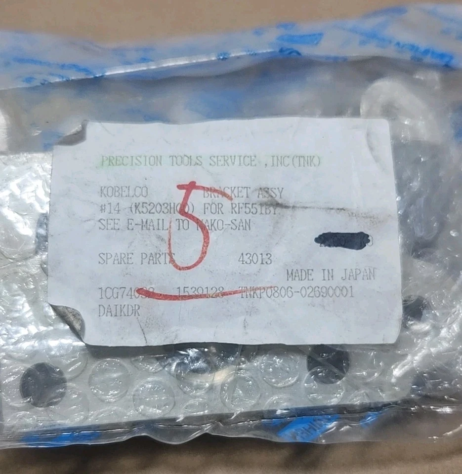 *FACTORY SEALED* GENUINE Daihen K5203H00 Bracket Assy For RF551BY + Warranty! - Image 4 of 4