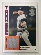 2019 Topps - 1984 Topps Baseball Relics Series 2 Masahiro Tanaka #84R-MK (MEM)
