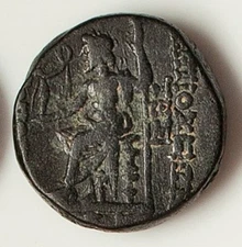 SELEUCIS and PIERIA Antioch Zeus Nike Victory Ancient Greek Tetradrachm Coin 393