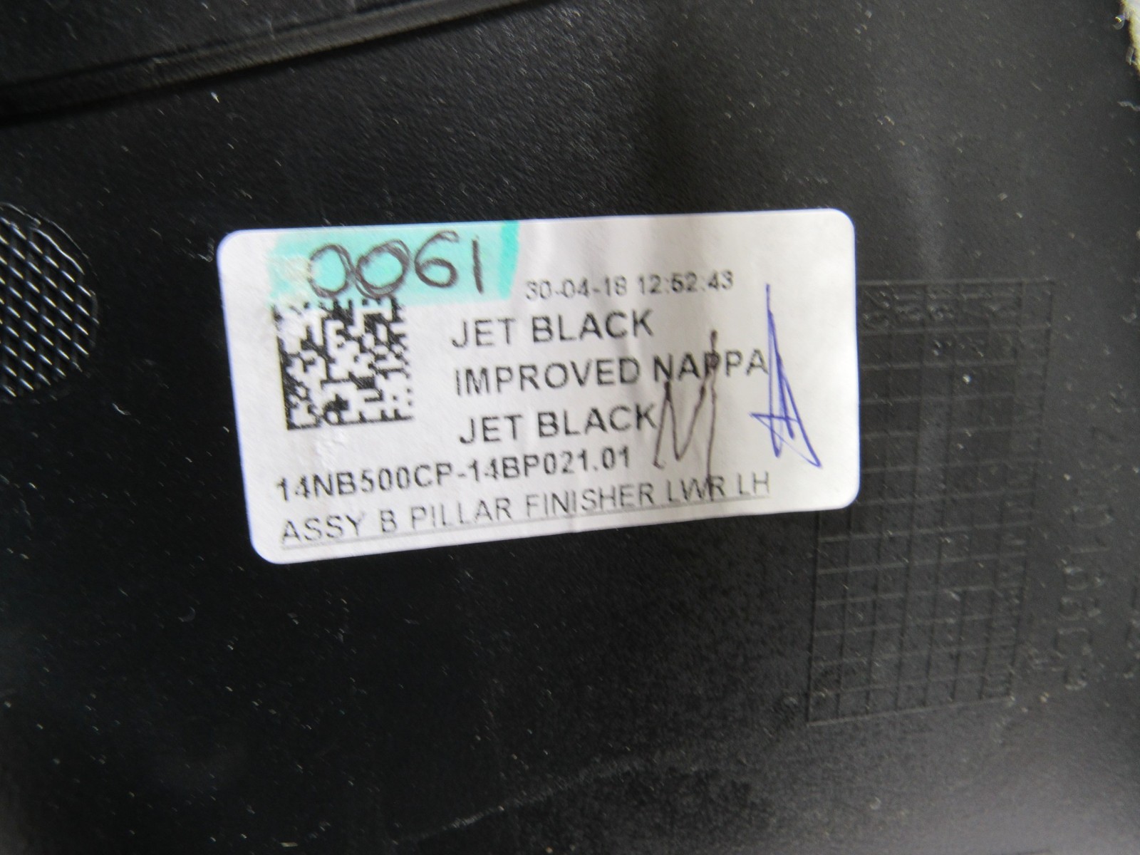 17-23 McLaren 720S 2018 Rear Left Driver B Pillar Panel Cover Trim !#4