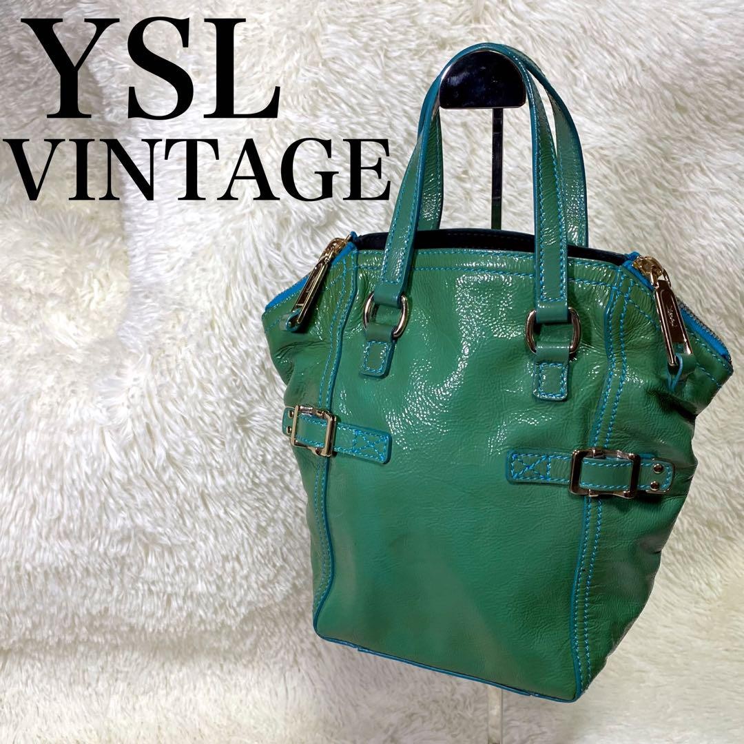 Yves Saint Laurent borsa vintage smalto verde autentica donna dal Giappone