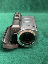 Sony DCR-SR75E Digital Video Camera Recorder