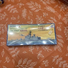 Skywave Pit-Road Defense Ships Of The JMSDF Kurama 1/700 Model Kit New Vintage