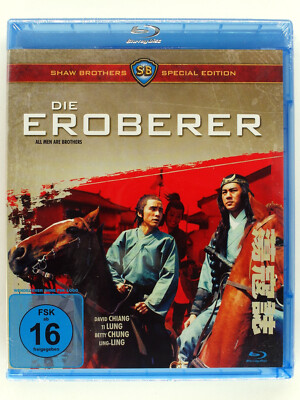 Die Eroberer - Shaw Brothers, Eastern, Rebellen, China - David Chiang, Ti Lung