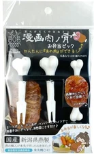 Bone Meat Manga Food Pick Picks 4pcs for Lunch Box Bento Made in JAPAN