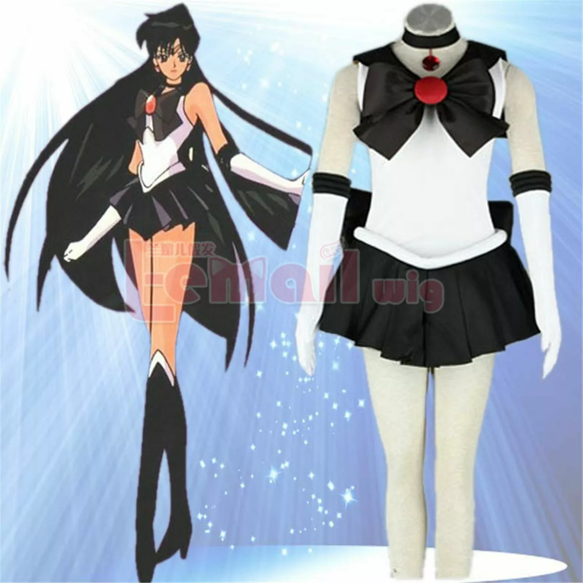 Netflix Anime PLUTO Epsilon Cosplay Costume