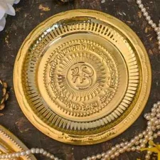 Designer 5.5'' Brass Hindu Puja Thali Pooja Om Diwali Plate Bhai Dooj Tika 55gm