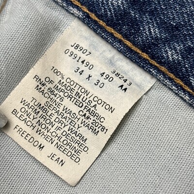 にゃあ VTG Tommy Hilfiger Men's Big Flag Logo Patch Straight Leg Jeans