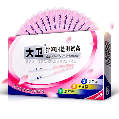 Test Pregnancy Test LH Detection Ovulation Test Strips Urine Test Strips - Picture 4 of 7