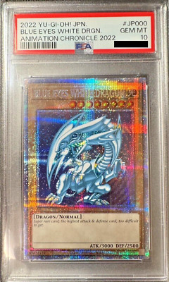 Yugioh】PSA 10 -Blue Eyes White Dragon- Animation Chronicle AC02