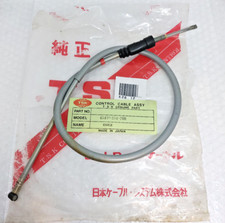 NOS Honda CL70 K0 Front Brake Cable 45450-089-670 - NOS Parts NOW