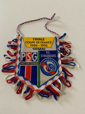 PSG Away 1995-96 – A Vintage Icon ⚽ Step back into the