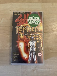 Tekken The Motion Picture VHS PAL Video Rare