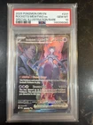 2025 Pokémon Destined Rivals Mewtwo Sir 231/182 PSA 10