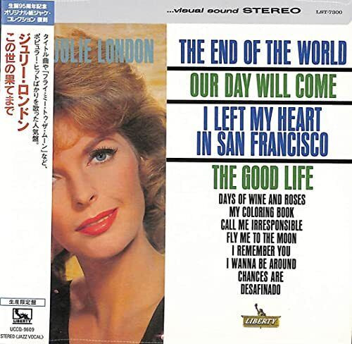 New CD Julie London The End O CD Factory Sealed Genuine Product