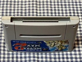 S Metal Max 2 Famicom METAL MAX2 Japan ZA