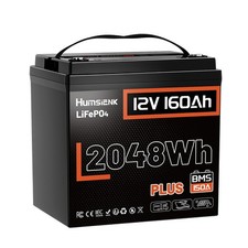 2048wh 12v 160ah Lifepo4 Battery Lowtemp Protection Camping Marine Yacht Ikayat