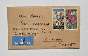 CYPRUS POSTAL COVER HISTORY 1963