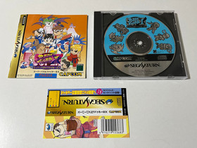 Super Puzzle Fighter IIX Sega Saturn Japan